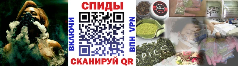 БУТИРАТ оксибутират  Донецк 