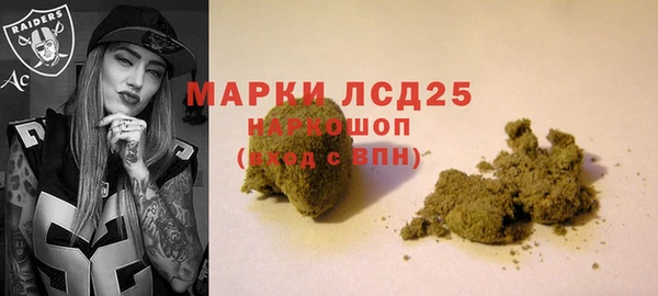 прущий лед Ростов