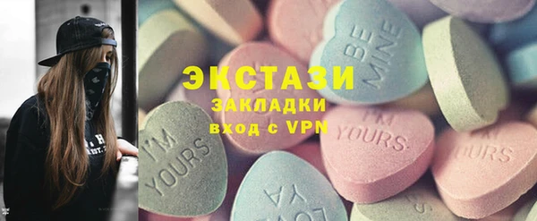 соль курить ск Алзамай