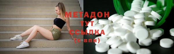 гашишное масло Абдулино
