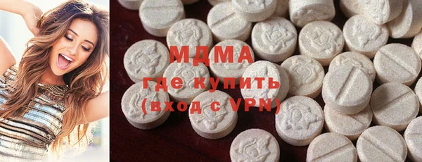 COCAINE Алексеевка