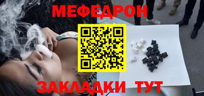 2c-b Гатчина