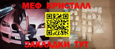 Альфа ПВП Гагарин