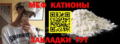 2c-b Гатчина