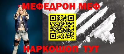 дурь Гай