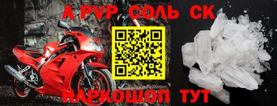 дурь Гай