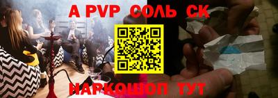 дурь Гай
