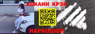 дурь Гай