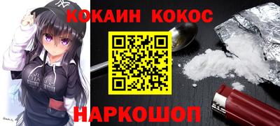 дурь Гай