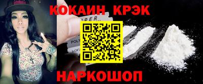 Альфа ПВП Гагарин
