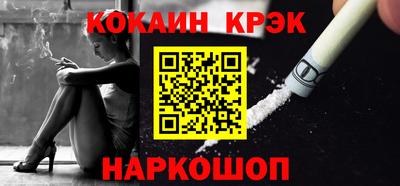 2c-b Гатчина