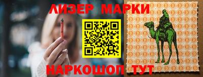 дурь Гай