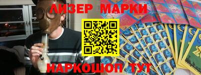 Альфа ПВП Гагарин