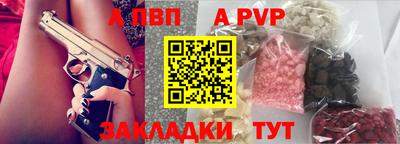 дурь Гай