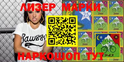 Альфа ПВП Гагарин