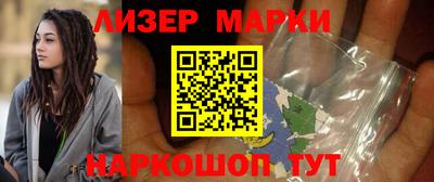дурь Гай