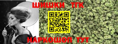 2c-b Гатчина