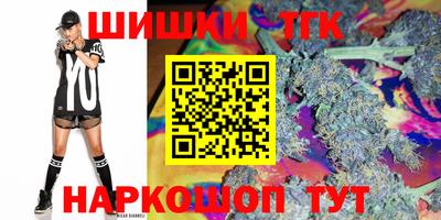 Альфа ПВП Гагарин