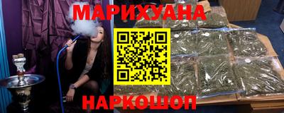 2c-b Гатчина