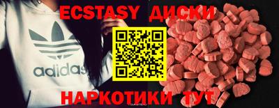 дурь Гай