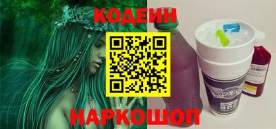 дурь Гай