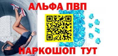 дурь Гай
