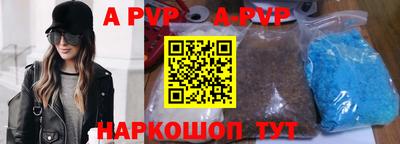 дурь Гай