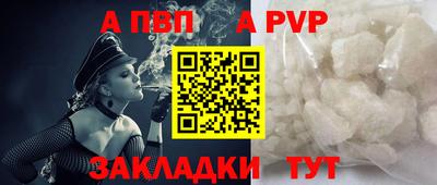 2c-b Гатчина