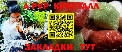 дурь Гай