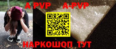дурь Гай