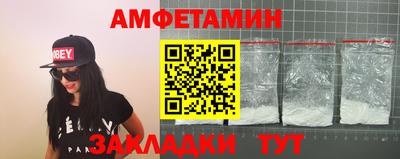 дурь Гай