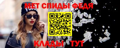 дурь Гай