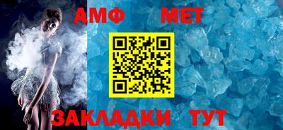 Альфа ПВП Гагарин