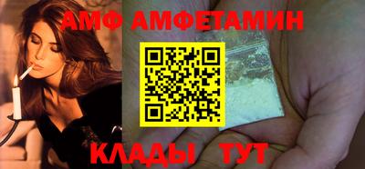 Альфа ПВП Гагарин