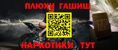 Альфа ПВП Гагарин