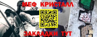 Альфа ПВП Гагарин