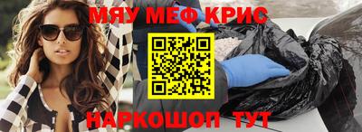 Альфа ПВП Гагарин
