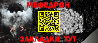 Альфа ПВП Гагарин
