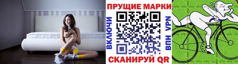 где можно купить наркотик  Донецк  Марки 25I-NBOMe 1,8мг 